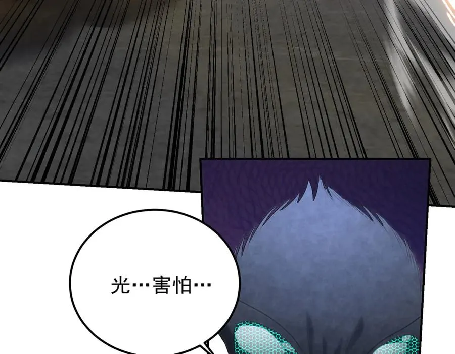 第3话 魔徒出现234