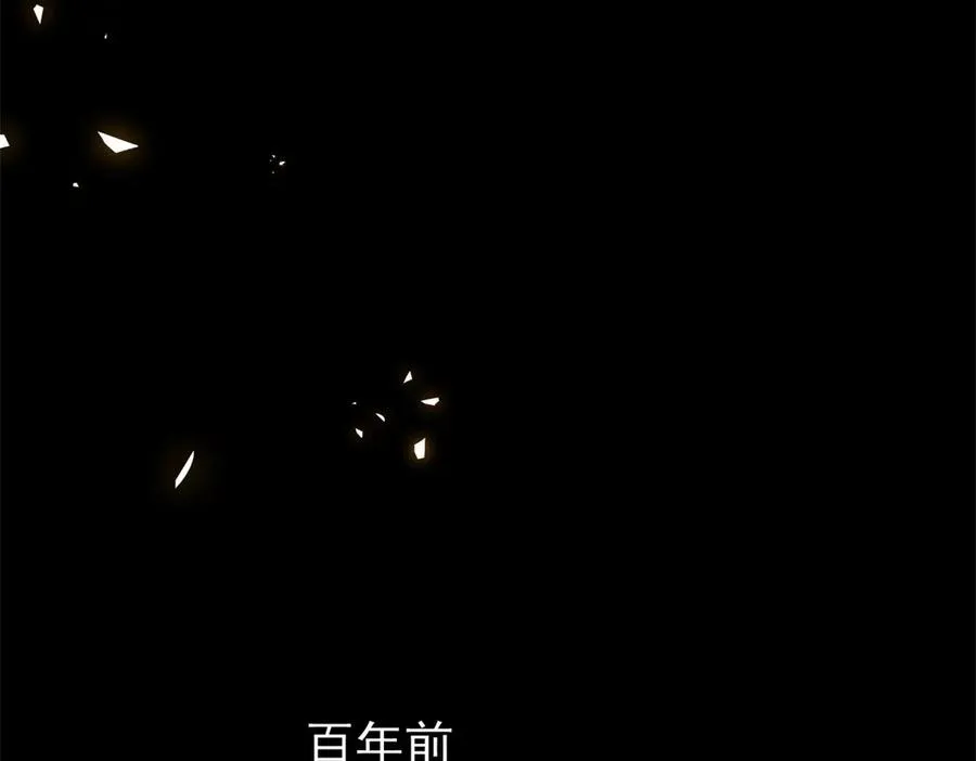 第1话 神魔降临夜119