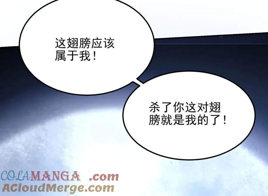 第5话 不灭之火12