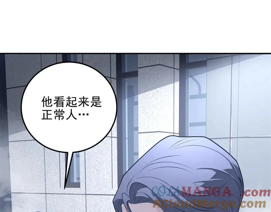 第6话 白鸽军团76