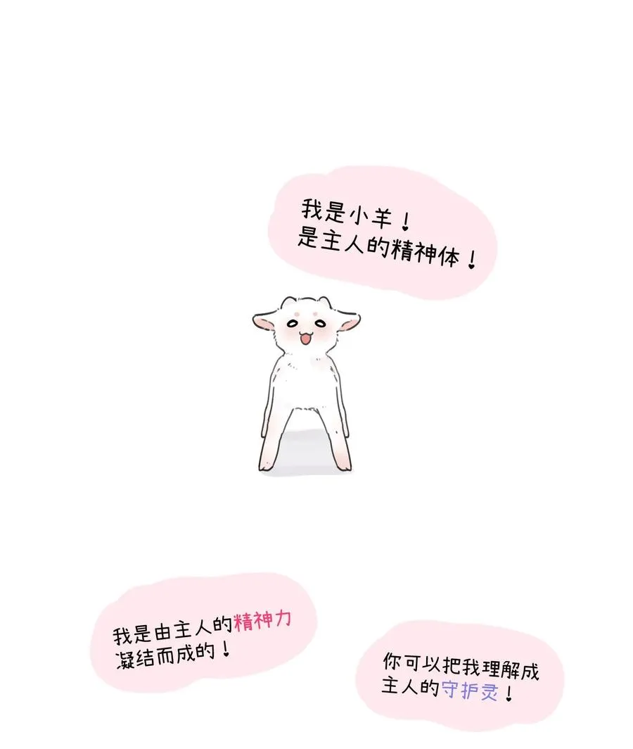 002 滚烫、炽热的41