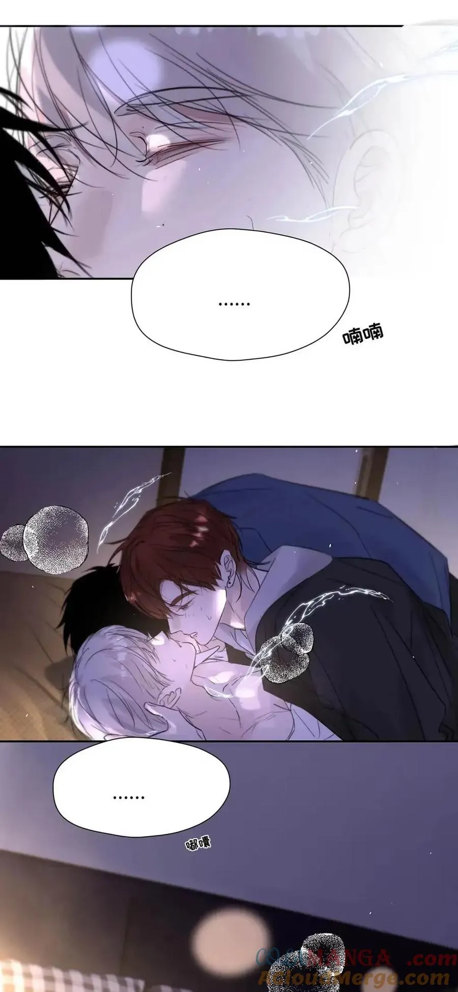 033 你亲，我也亲！30