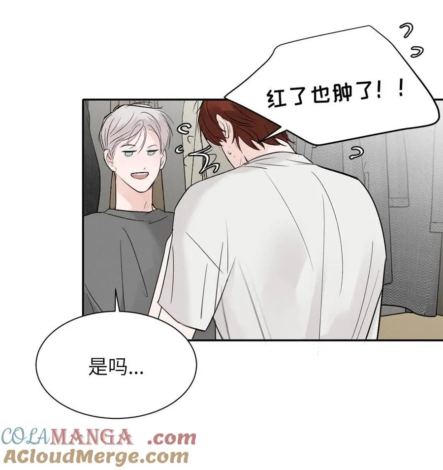 028 是“只”跟我睡，还是只跟我“睡”？45