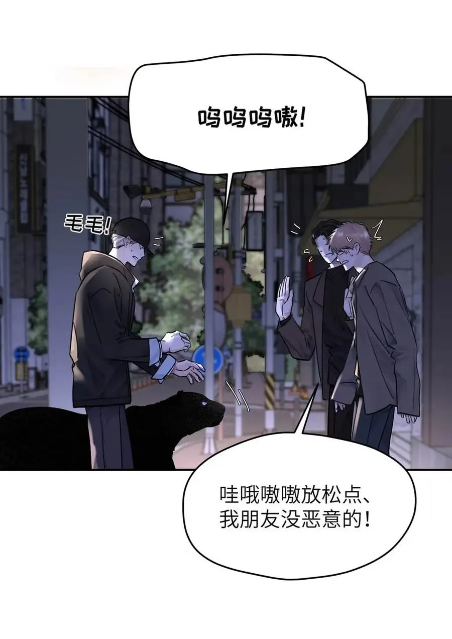 017 那用谁呢？郑嘉？郑言？14