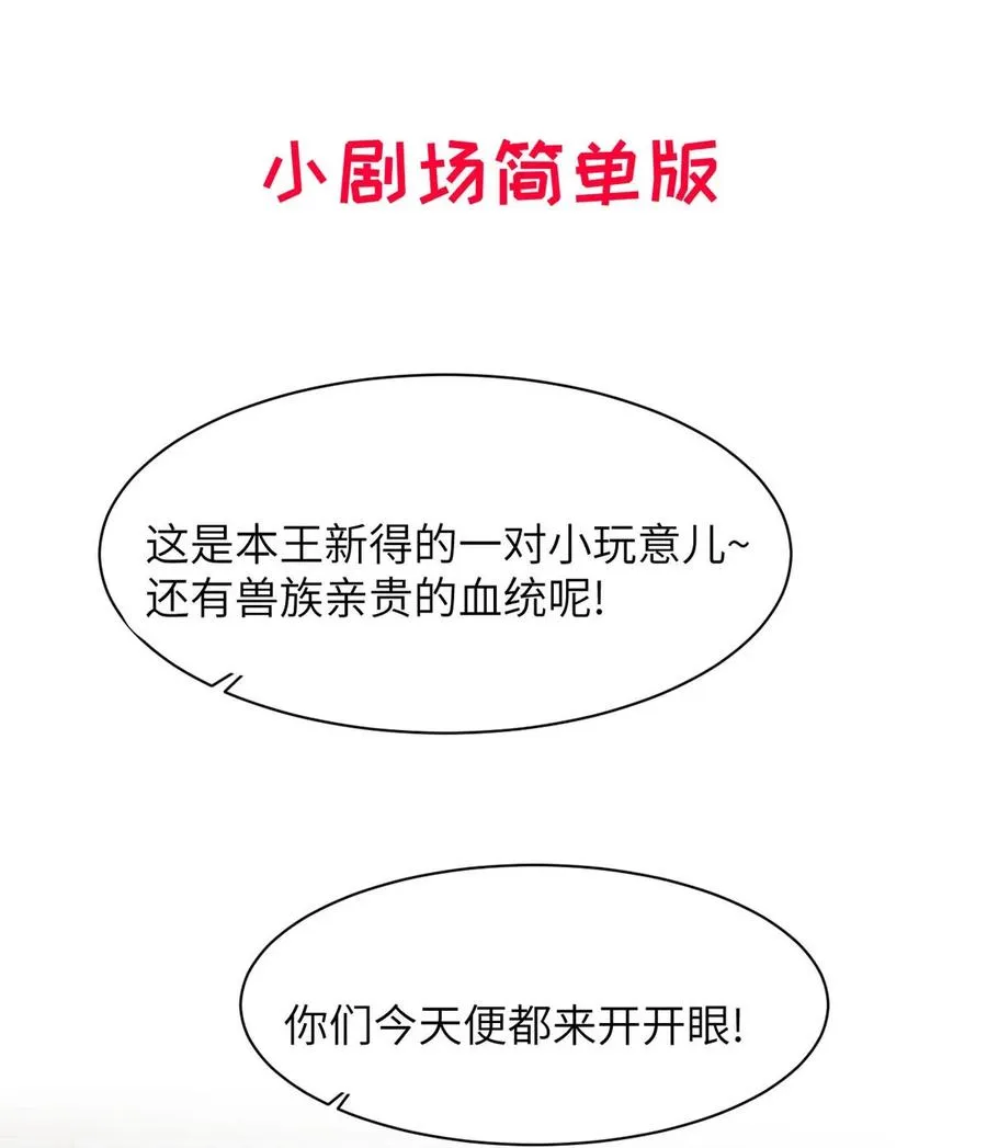 011 疏导的比较彻底。53