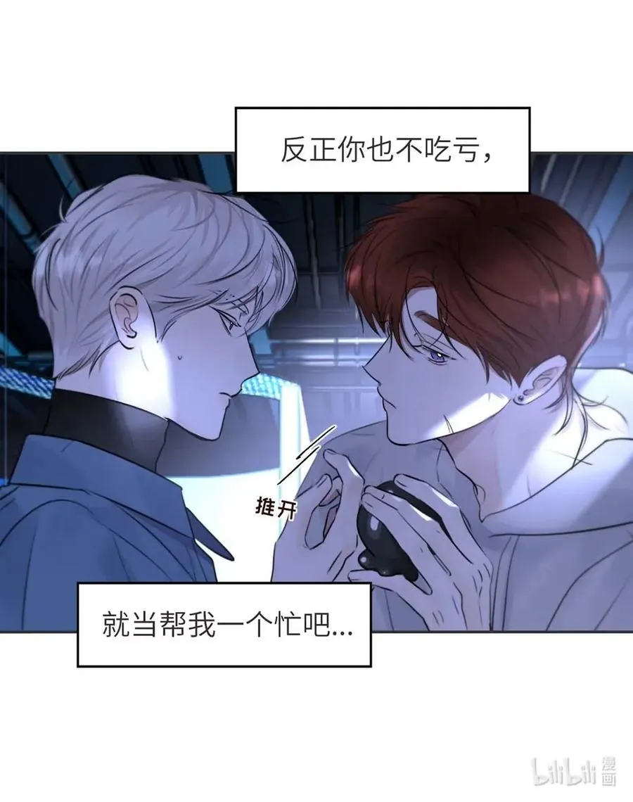 018 没想到，原来你喜欢这种啊。40