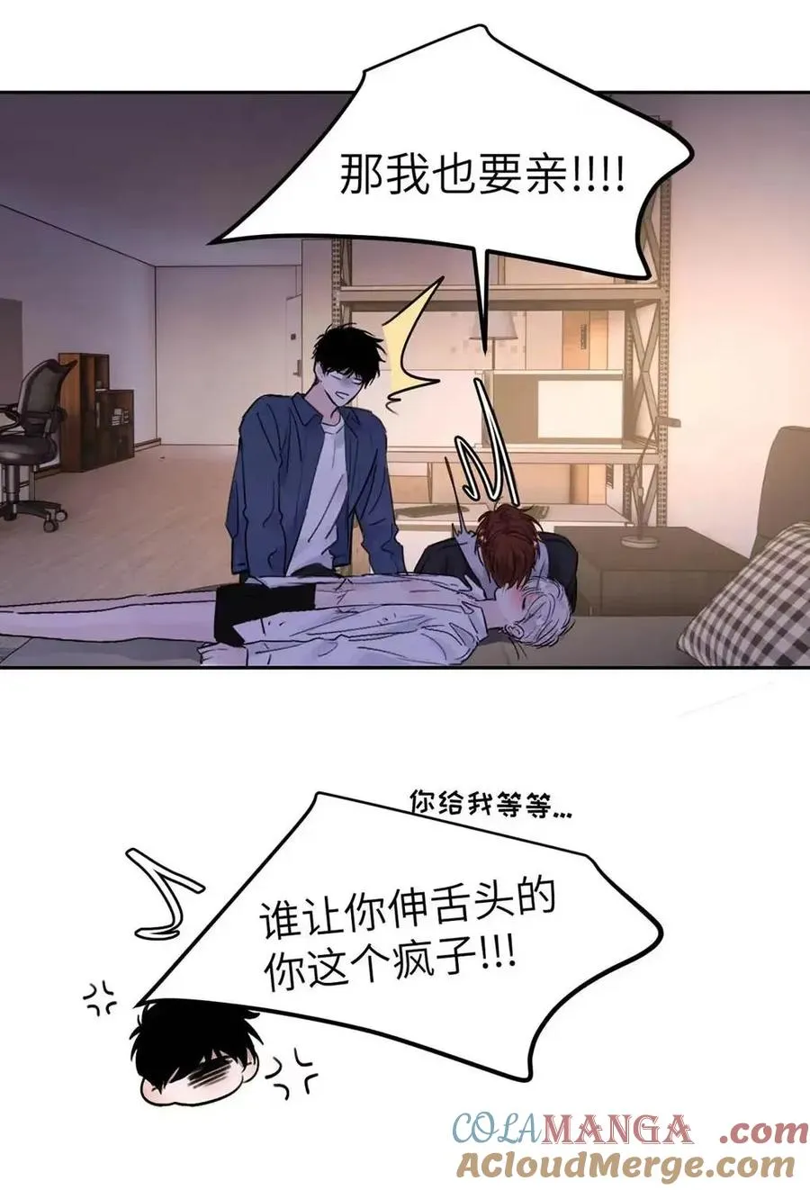 033 你亲，我也亲！24
