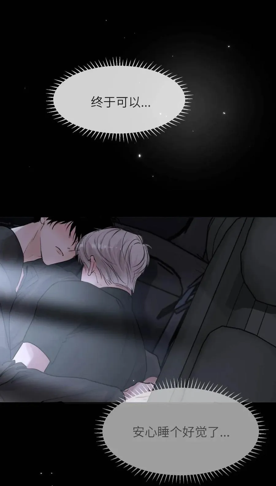 026 恢复了。17