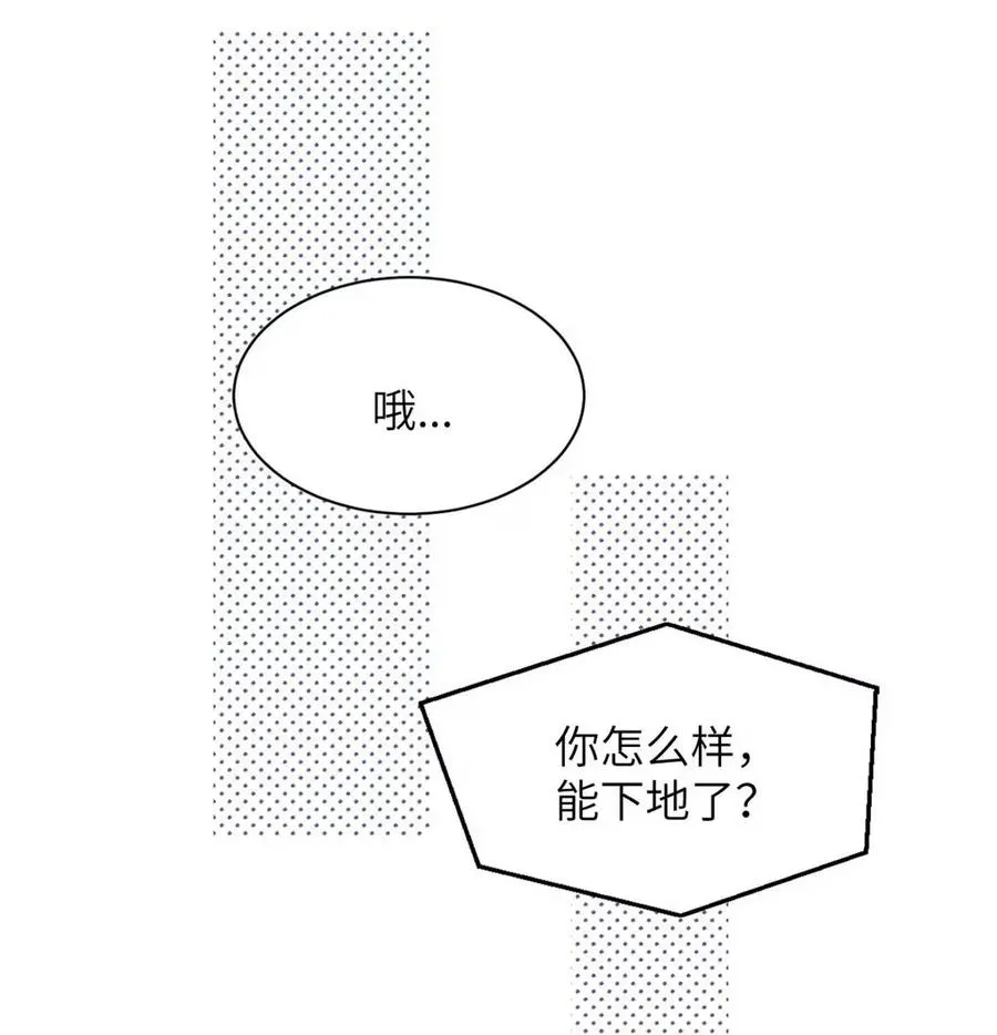 021 最后的机会。17