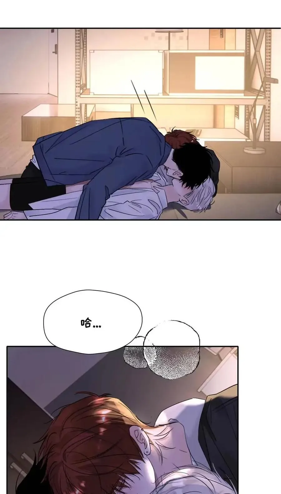 033 你亲，我也亲！25