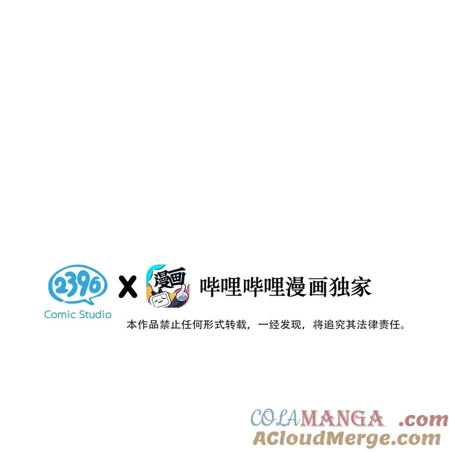 005 变成S级的原因。2