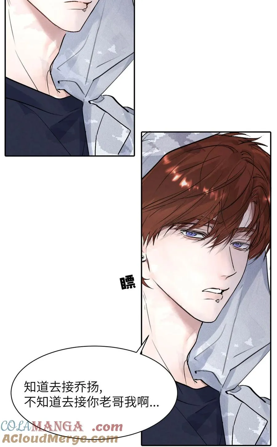 027 小扬哥哥，我好想你啊。6
