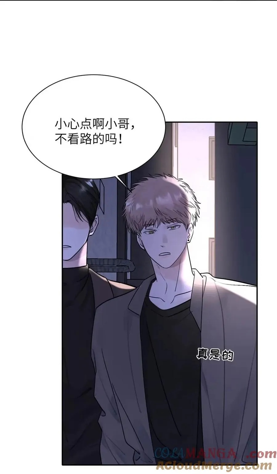 017 那用谁呢？郑嘉？郑言？12