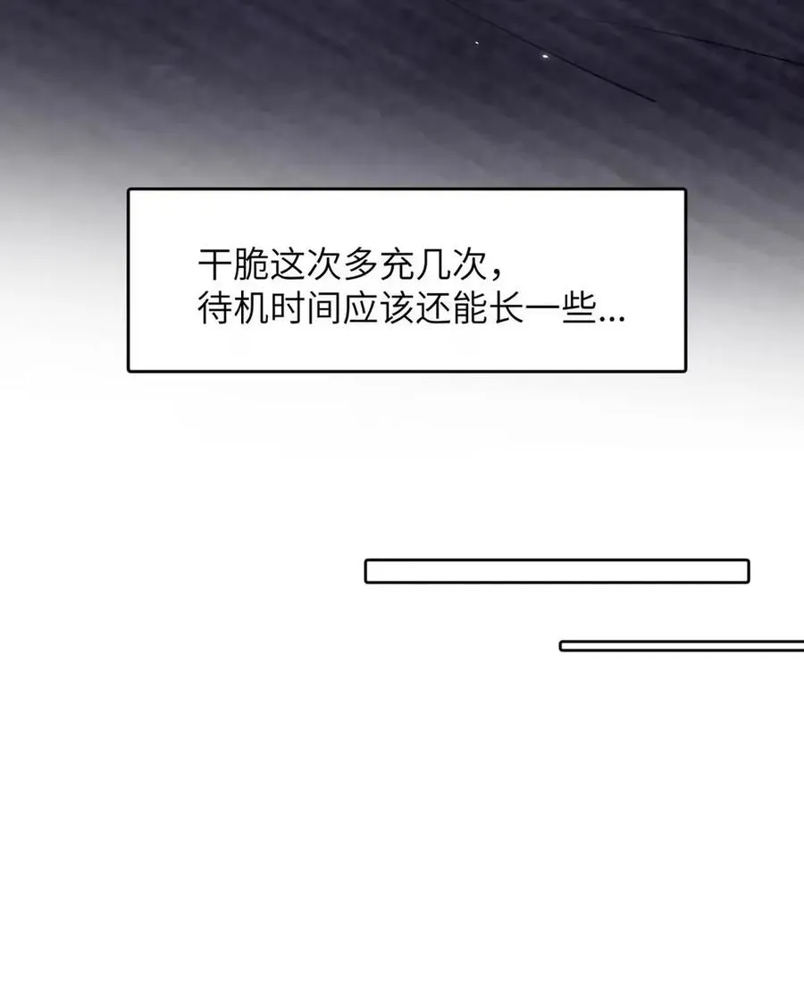 020 原来“一般人”喜欢这样啊。43