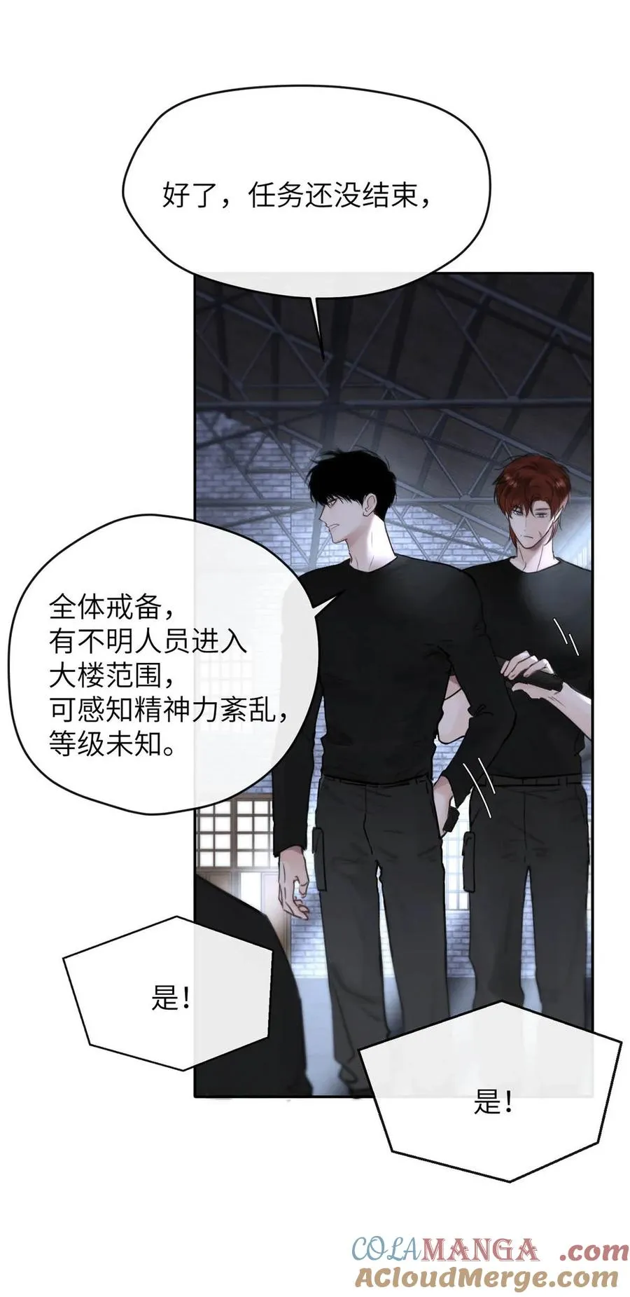011 疏导的比较彻底。48