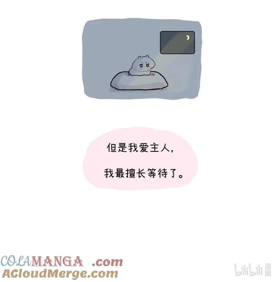 002 滚烫、炽热的45