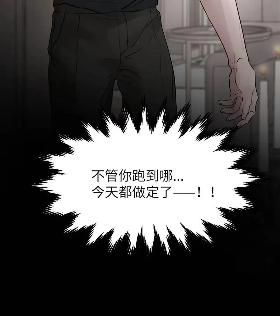 024 不用客气，小言~11