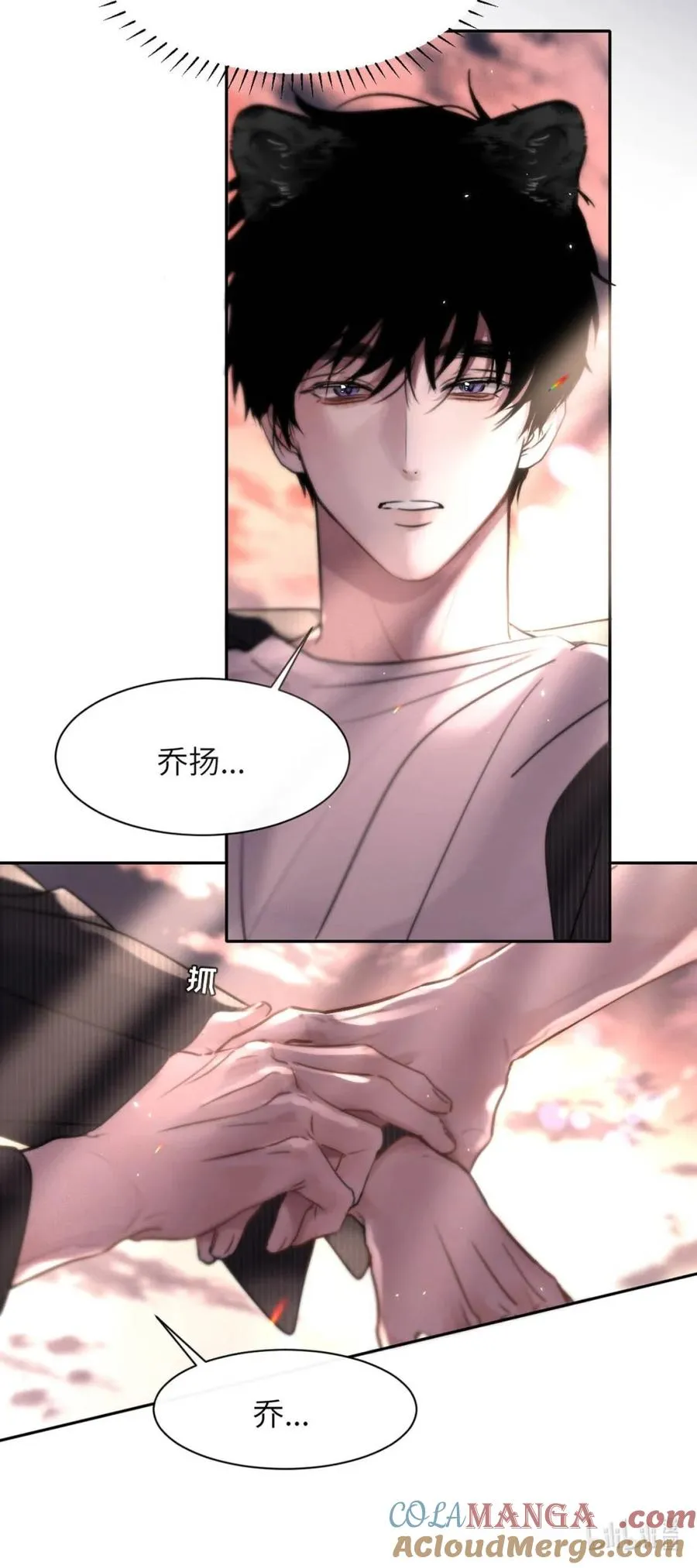 014 这人TM是谁啊。21