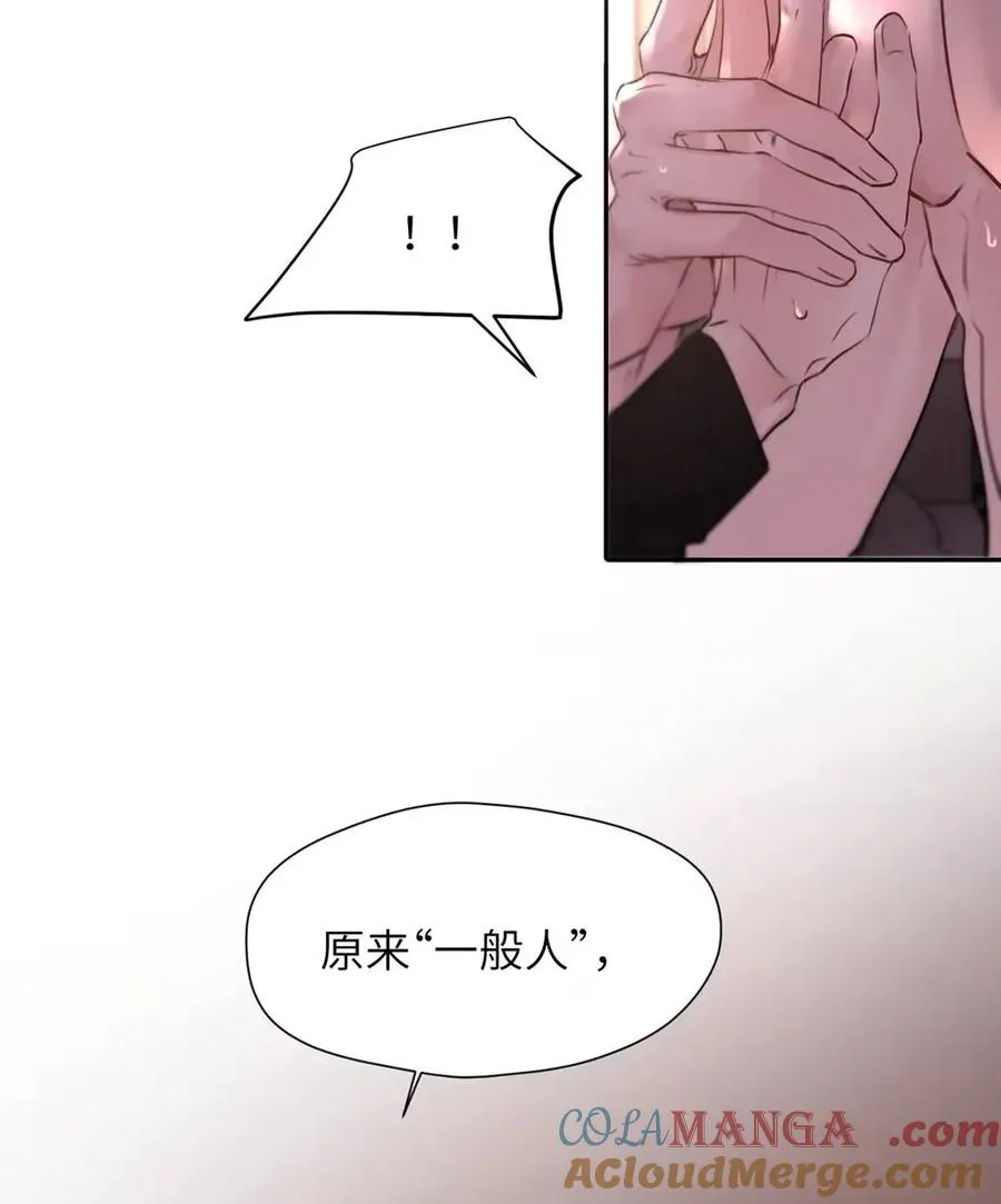 020 原来“一般人”喜欢这样啊。27
