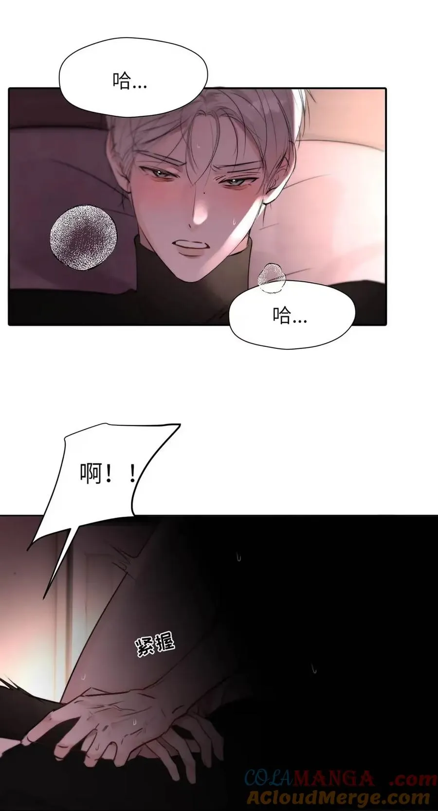 020 原来“一般人”喜欢这样啊。21