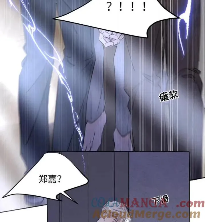 031 提前分化。24