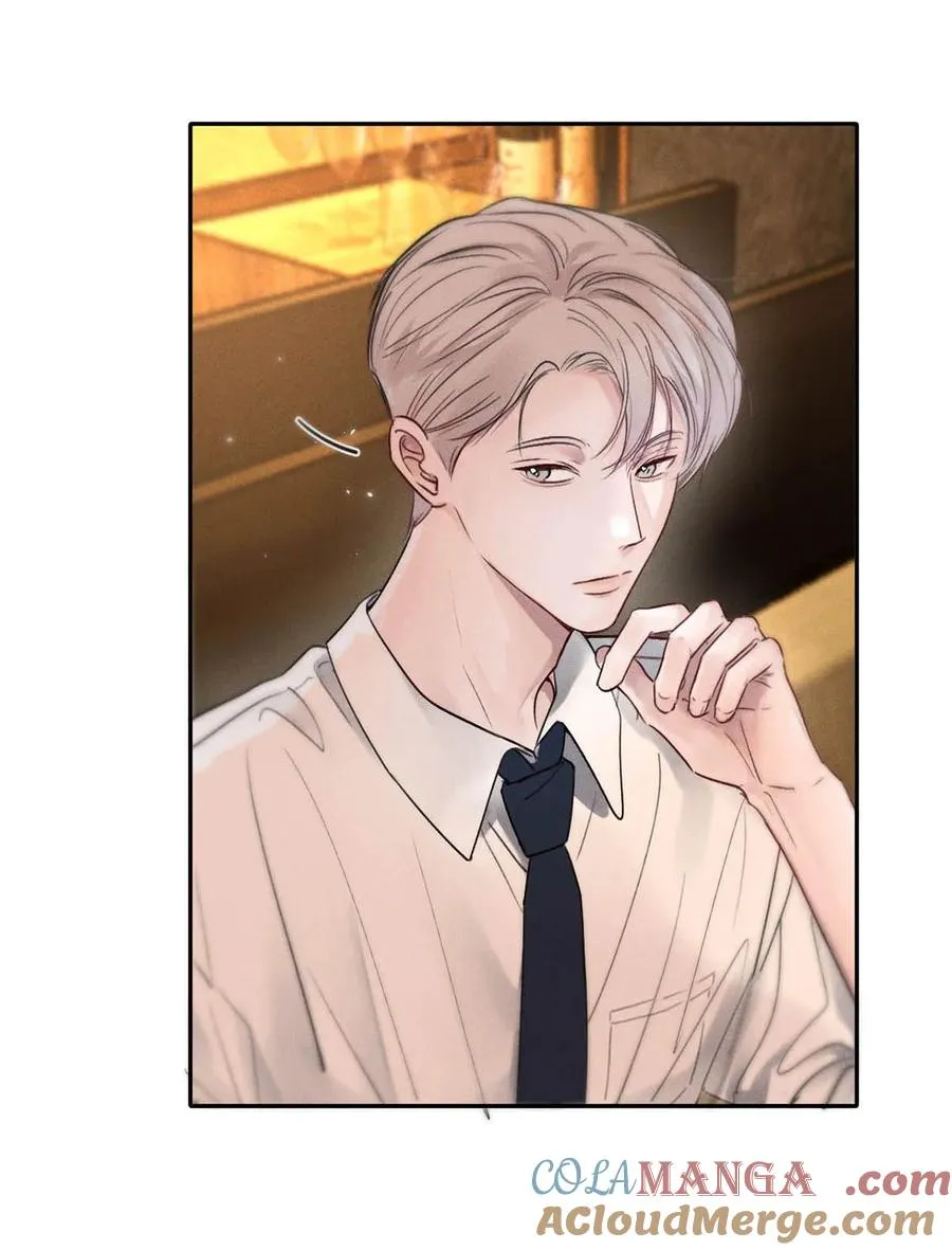 001 男人可不是只看脸就能看透的哦。12