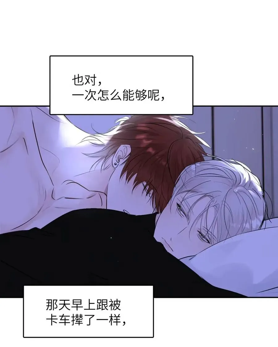 020 原来“一般人”喜欢这样啊。40