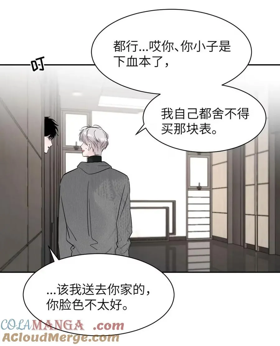 022 留出做准备的时间。39