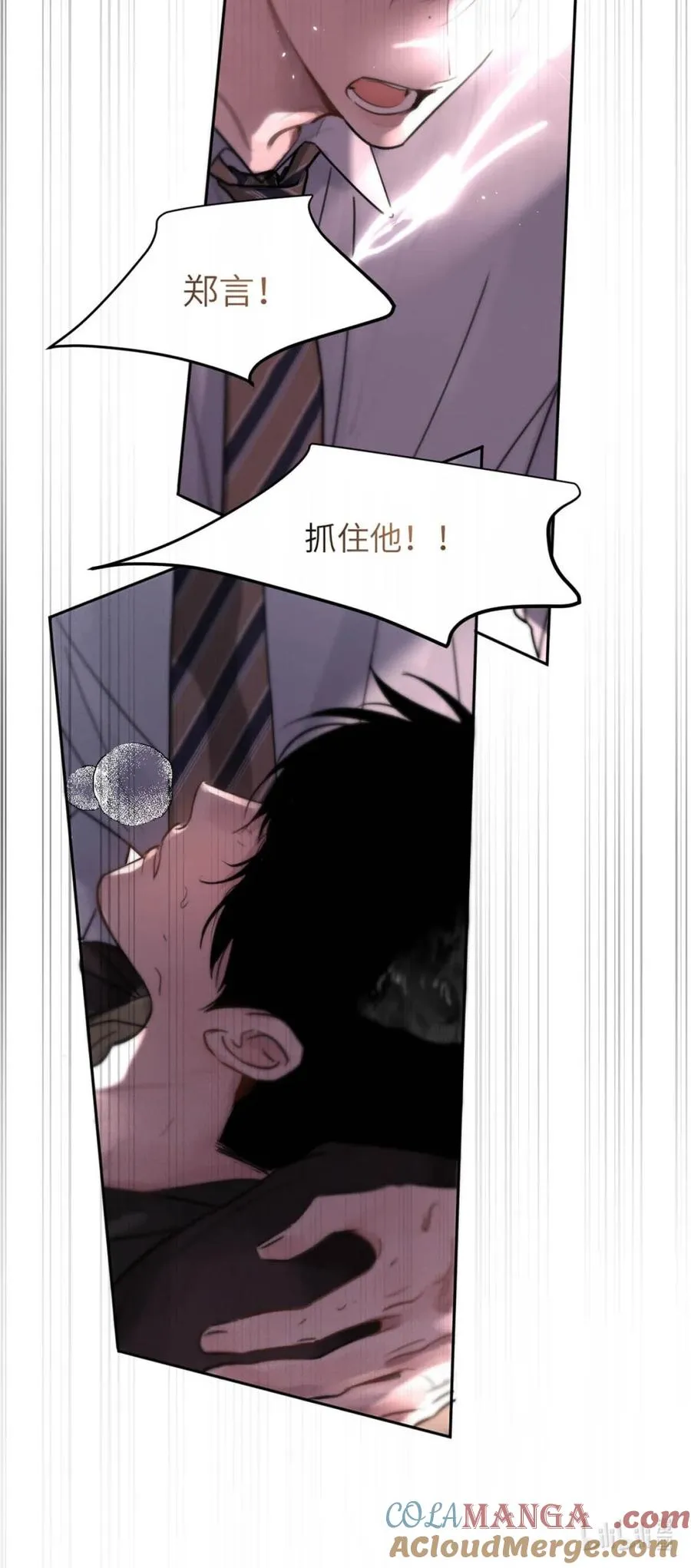 014 这人TM是谁啊。27
