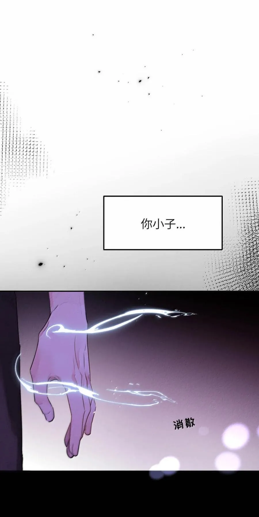 013 变成小孩了？16