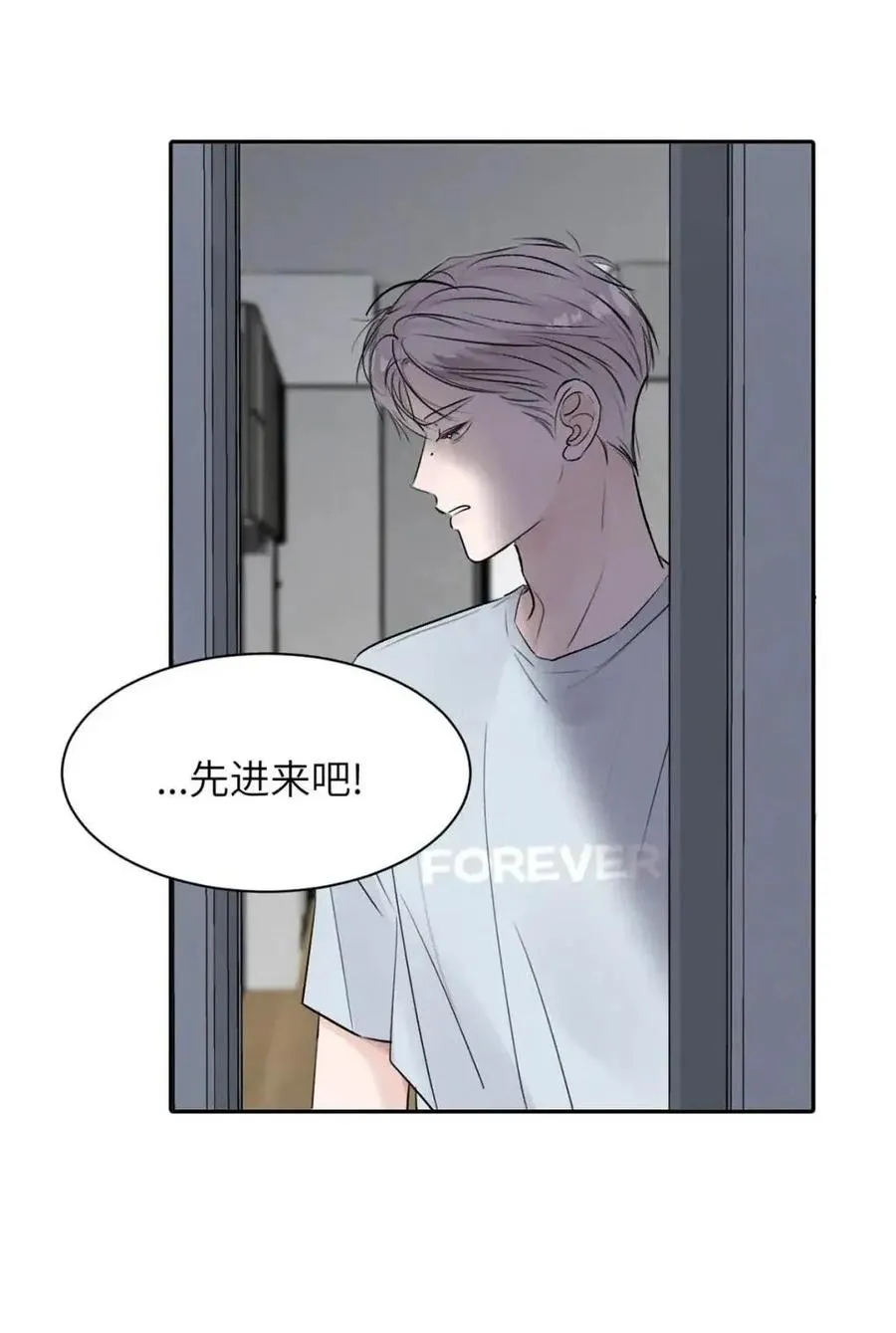 030 不能让乔扬察觉，不能让乔扬生气，不能让乔扬走！！！20