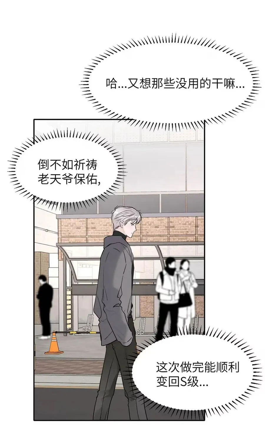 022 留出做准备的时间。31