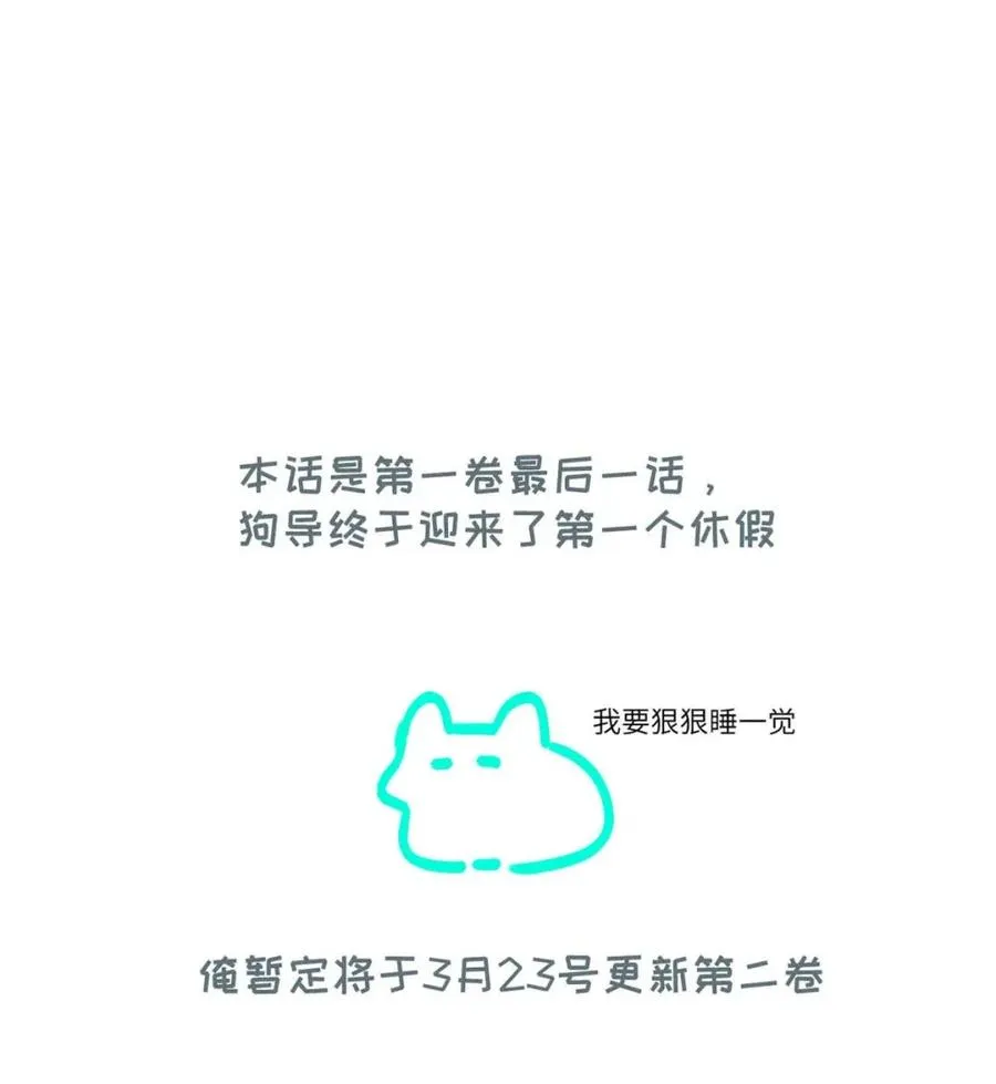 026 恢复了。50