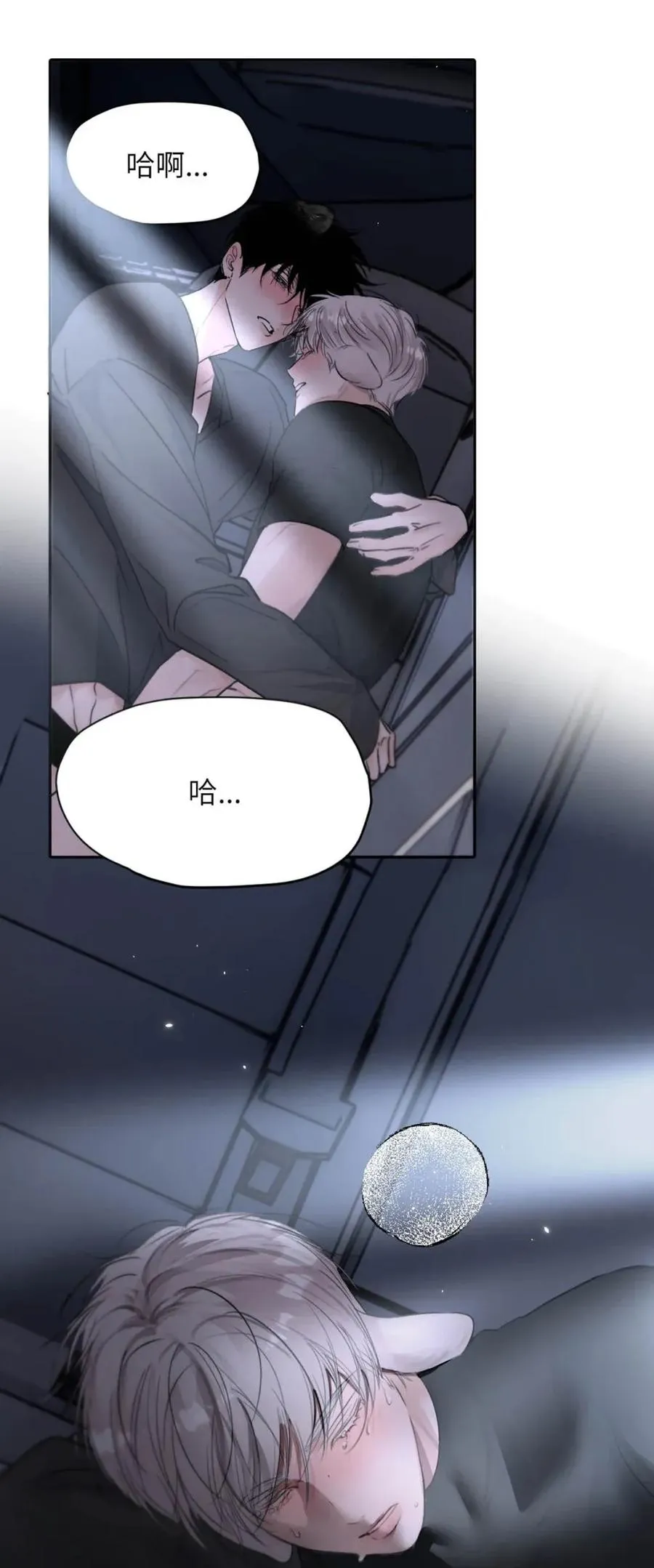 026 恢复了。10
