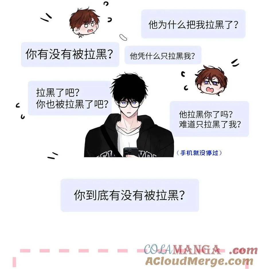 005 变成S级的原因。36
