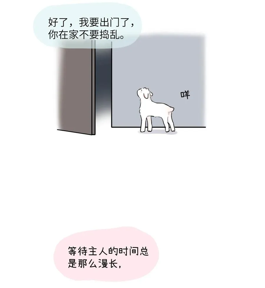 002 滚烫、炽热的44