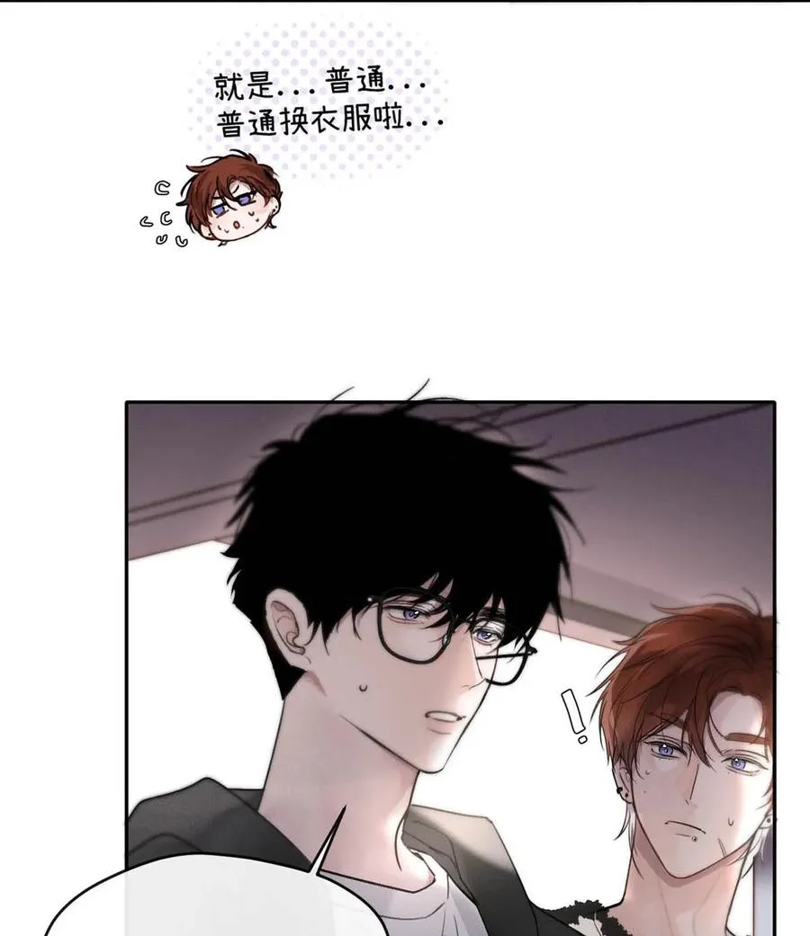 006 我们的匹配度很高。13