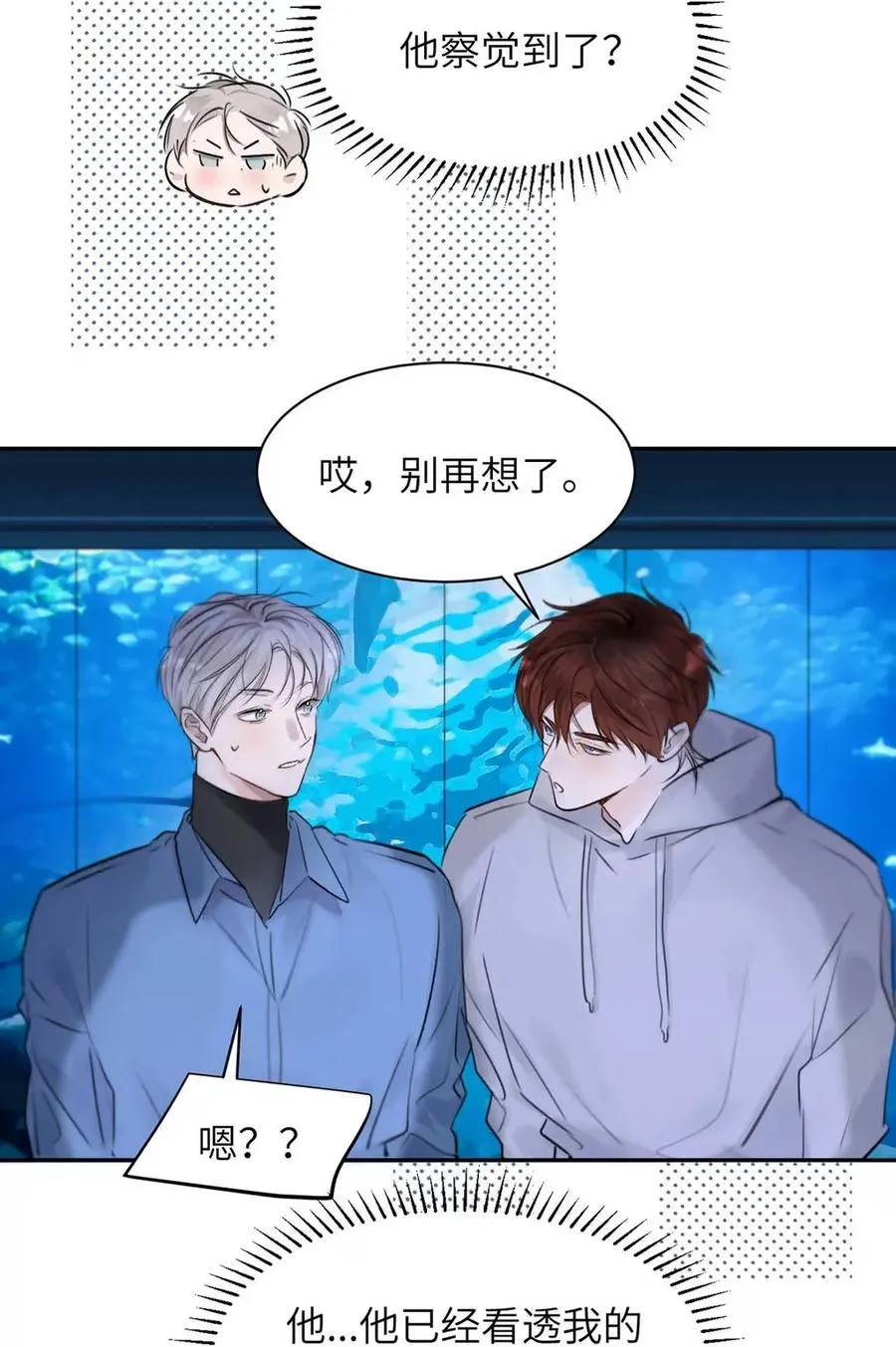 018 没想到，原来你喜欢这种啊。28