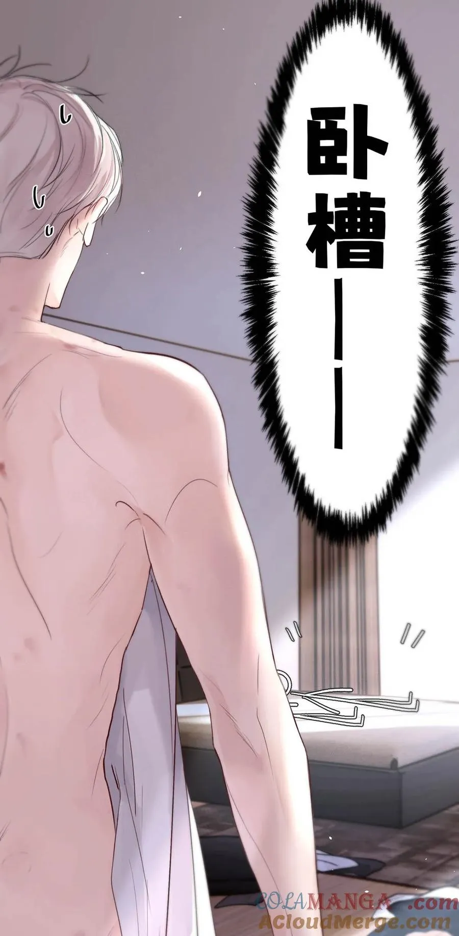 002 滚烫、炽热的36