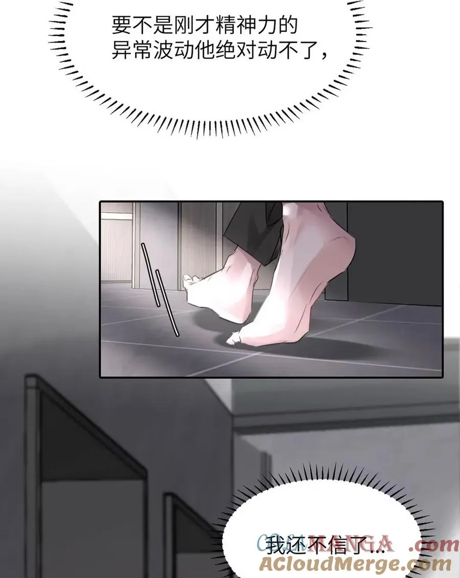024 不用客气，小言~9