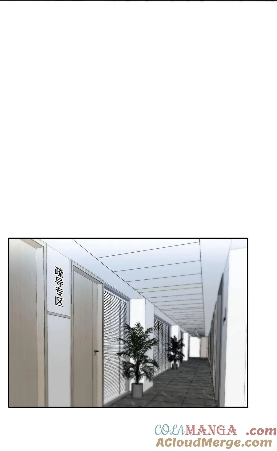 010 第一次见到他这副样子。18