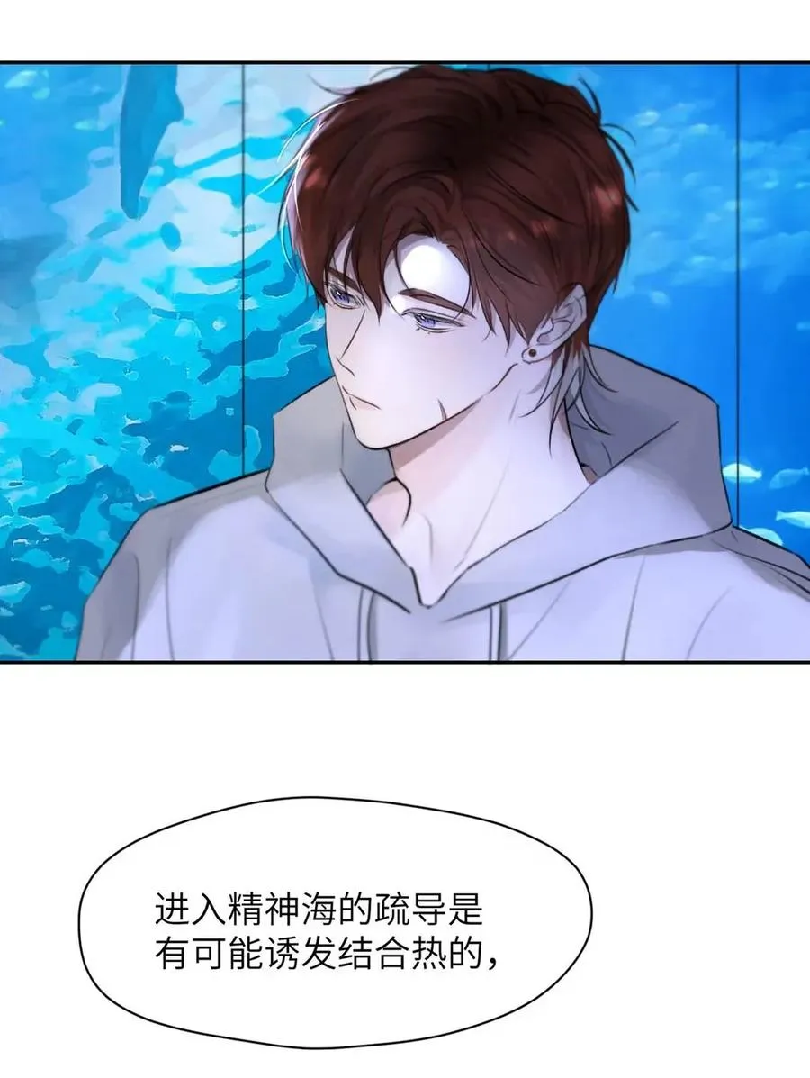 018 没想到，原来你喜欢这种啊。31
