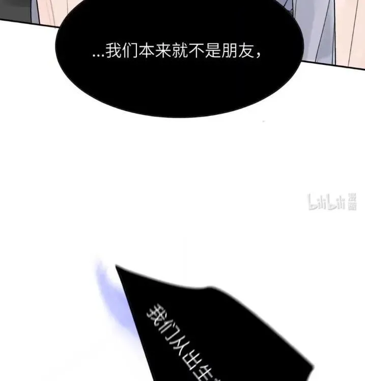 031 提前分化。16