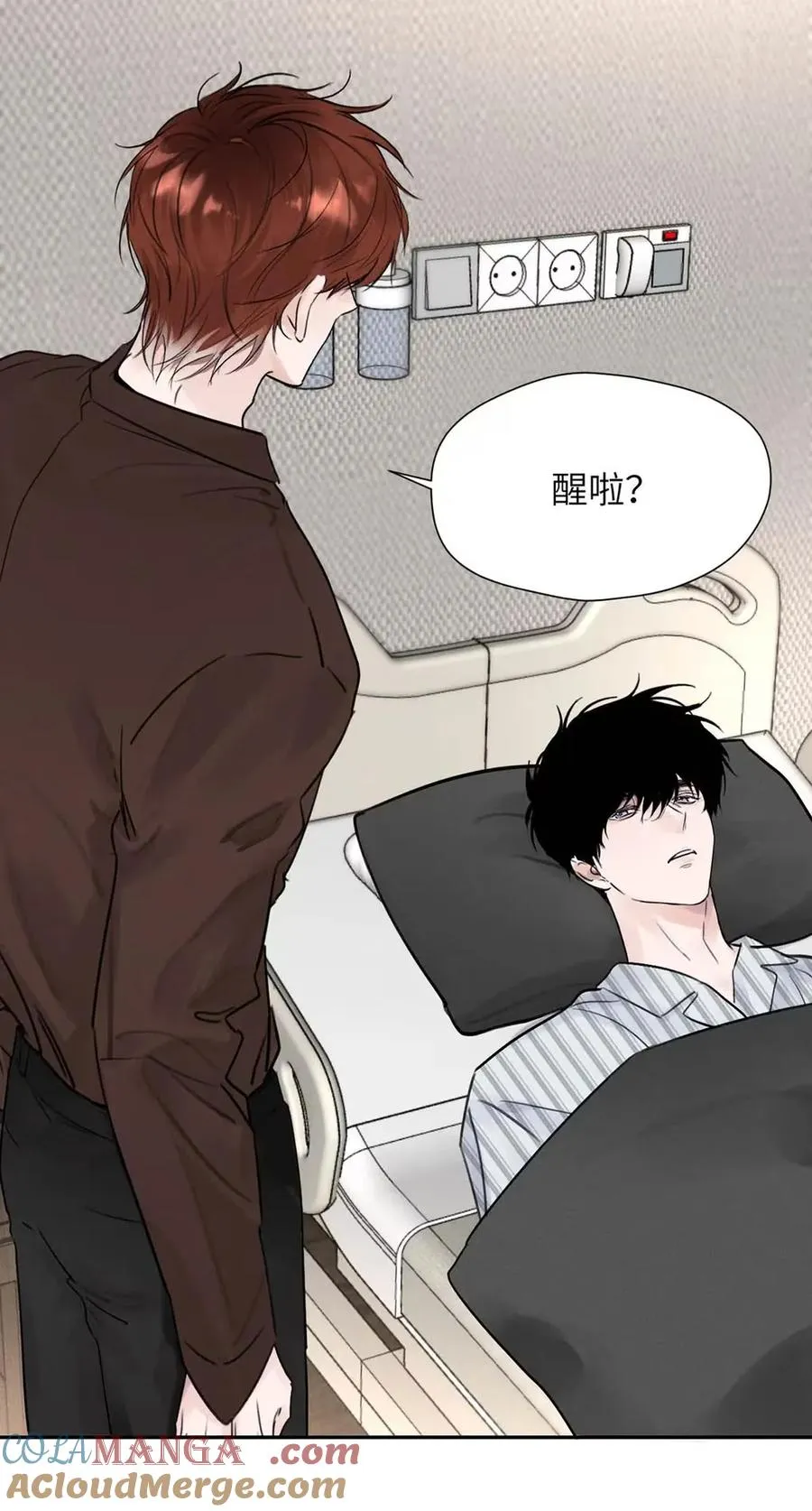 016 回到D级了？！30