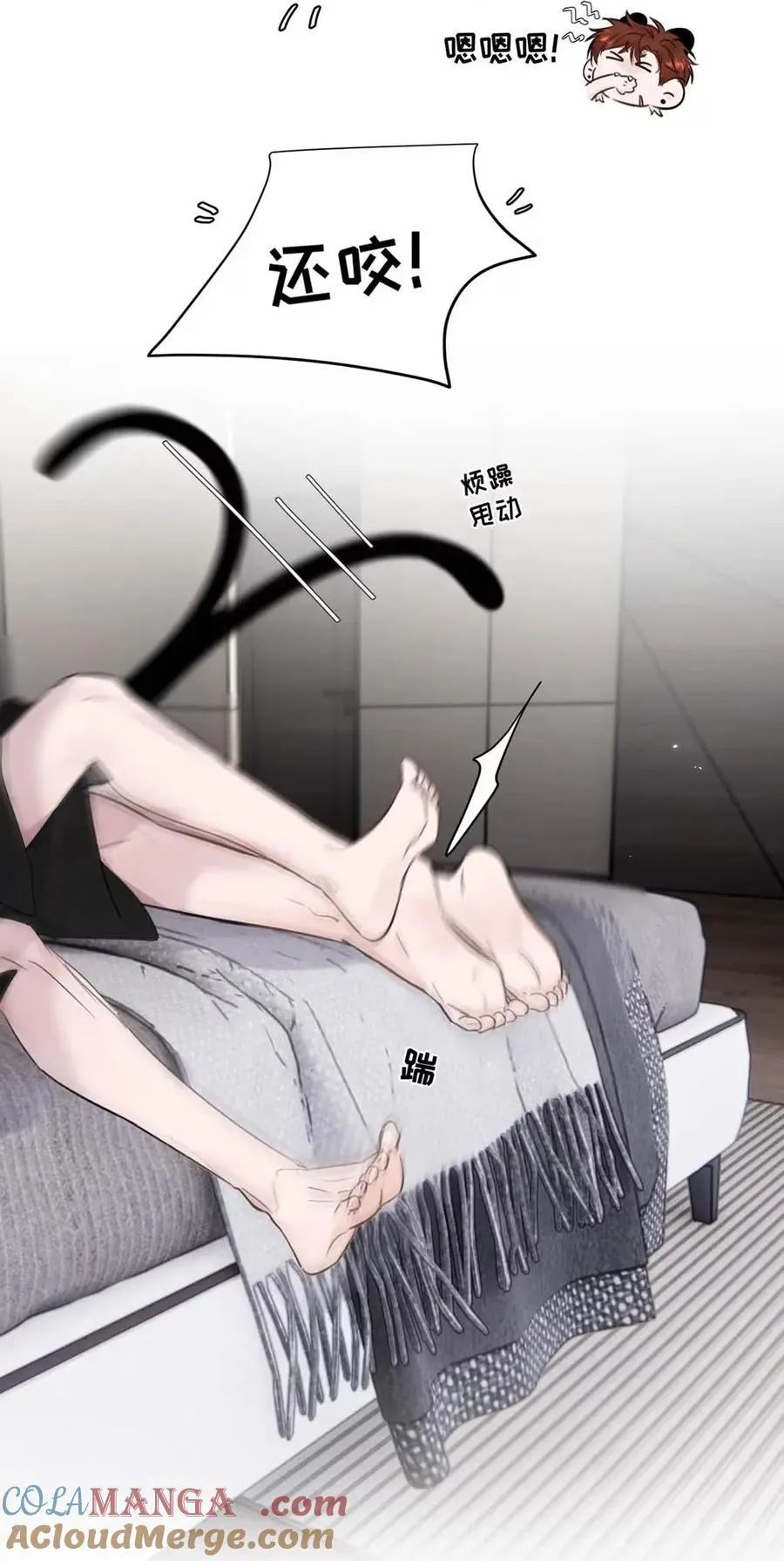 021 最后的机会。30