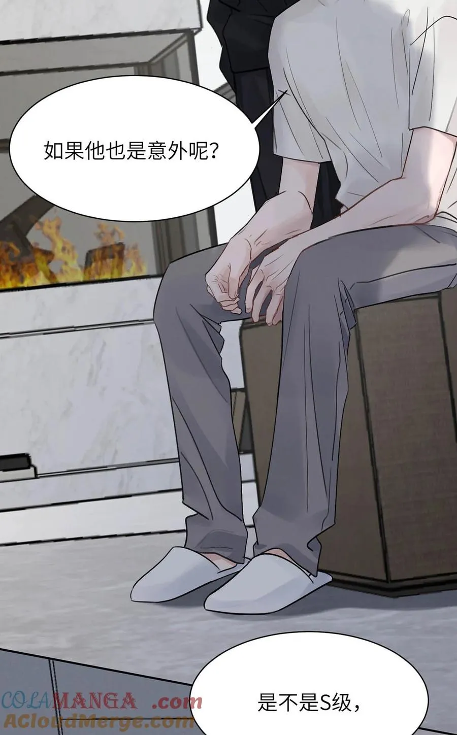 029 那你吹吹这里……36