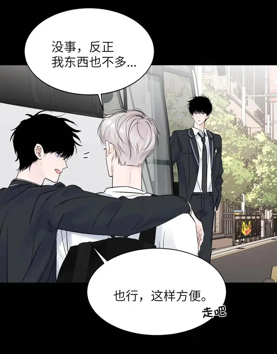 022 留出做准备的时间。7