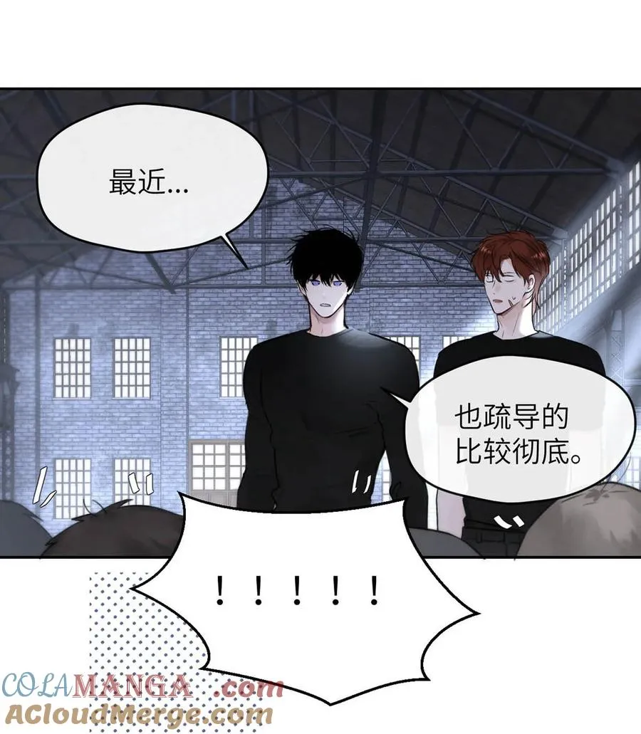 011 疏导的比较彻底。45