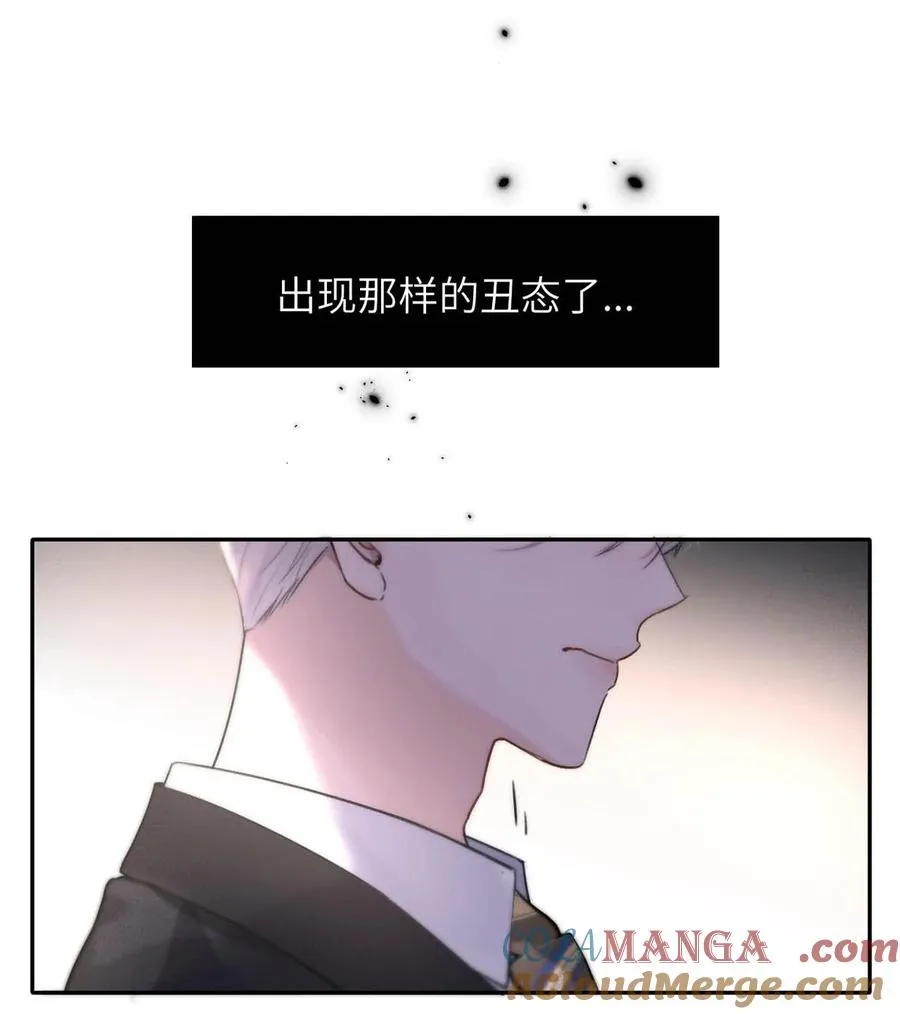 008 他现在的感觉，一定很爽。24