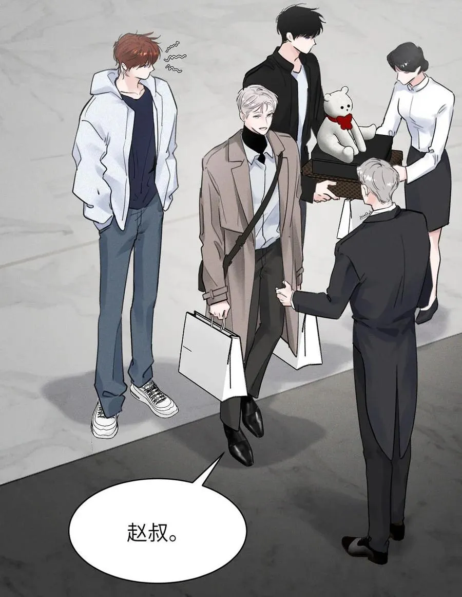 027 小扬哥哥，我好想你啊。17